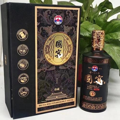 国宴龄酒价格（国宴酒30年陈酿 酒 官网）