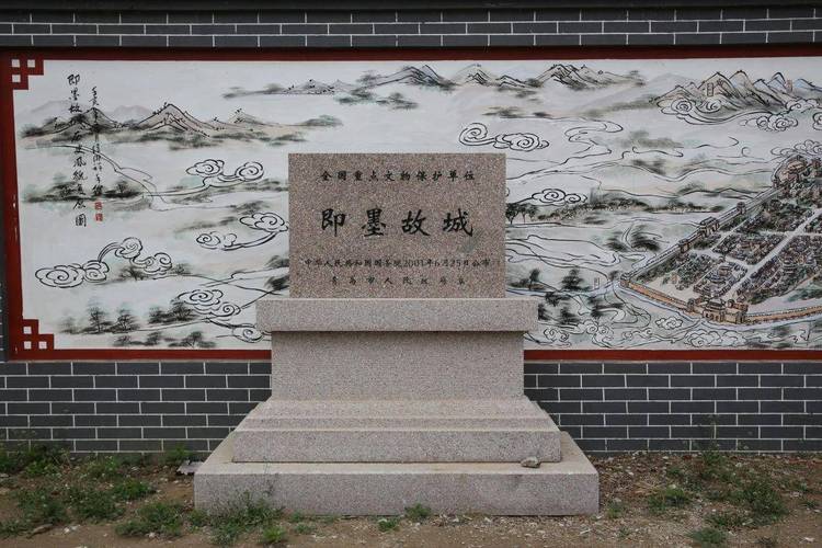 岳石书画价格(岳石书画多少钱一平尺)-图2 岳石书画价格(岳石书画多少钱一平尺)-图2