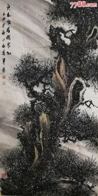 李松森书法价格（书法家李松森详细简介）