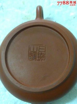范培君紫砂壶价格(范培华书法作品价格)-图2 范培君紫砂壶价格(范培华书法作品价格)-图2