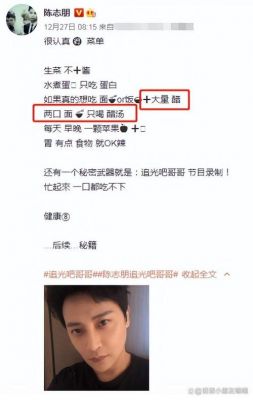 艾福贴价格(艾福堂健康科技集团)-图2 艾福贴价格(艾福堂健康科技集团)-图2