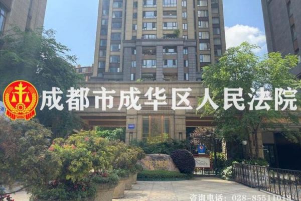 猛追湾价格(猛追湾1号在哪里)-图3 猛追湾价格(猛追湾1号在哪里)-图3