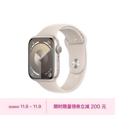 mythos手表价格（mwatch手表价格）