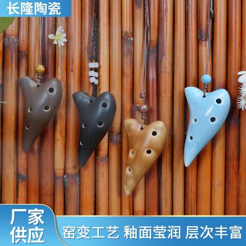 陶笛的价格(陶笛价格一般在多少)-图2 陶笛的价格(陶笛价格一般在多少)-图2