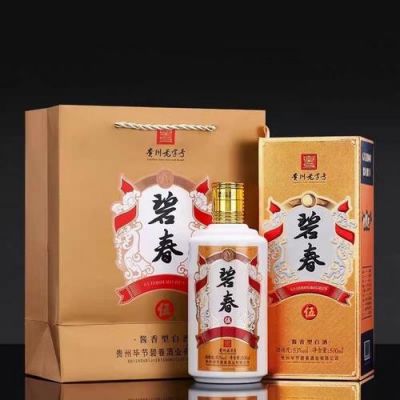 碧春酒图片及价格(碧春酒53度)-图1 碧春酒图片及价格(碧春酒53度)-图1