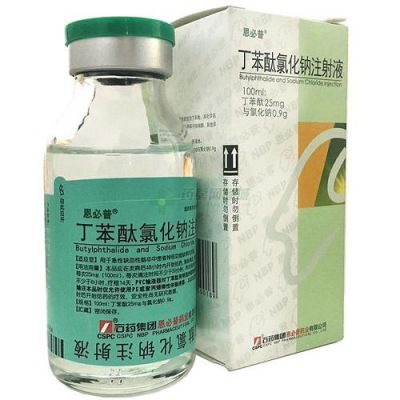 润坦价格(润坦卫浴工贸发展有限公司)-图3 润坦价格(润坦卫浴工贸发展有限公司)-图3