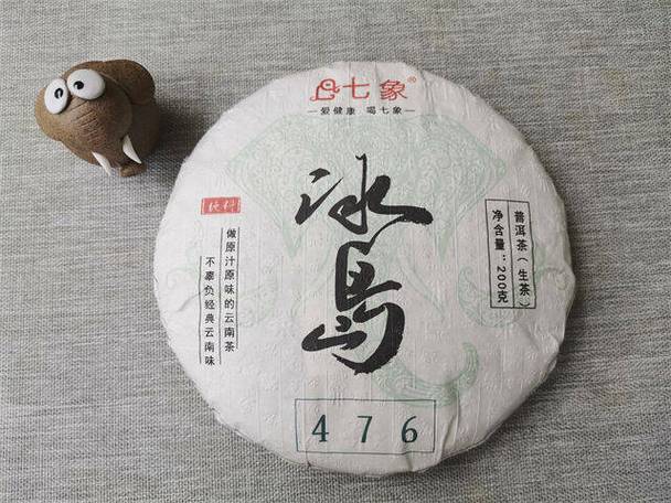 双上绿芽茶叶价格(湖南双上绿芽茶怎么样)-图3 双上绿芽茶叶价格(湖南双上绿芽茶怎么样)-图3