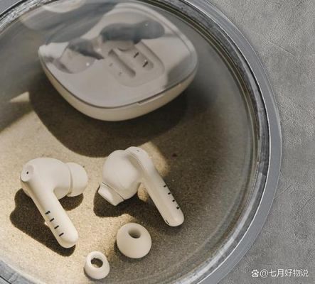 方程耳机价格(方程d3蓝牙耳机)-图3 方程耳机价格(方程d3蓝牙耳机)-图3