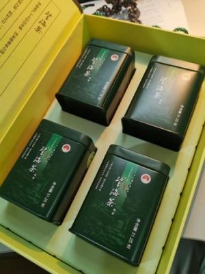 望海茶价格表（望海茶价格表大全）