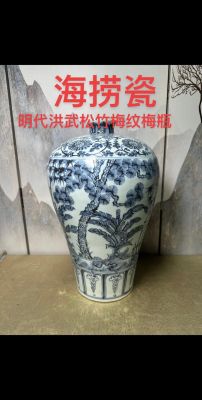 海捞瓷的价格（海捞瓷器的价值）
