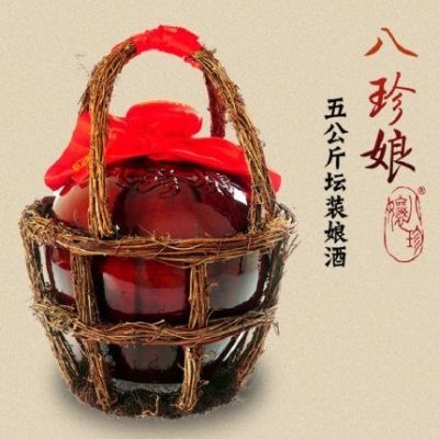 八珍娘酒价格（八珍酿酒业）-图3