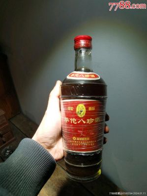 八珍娘酒价格（八珍酿酒业）