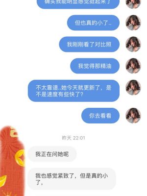 美姿臣价格（深圳美姿臣医药有限公司）