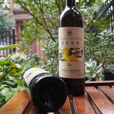 桂花乡酒53度价格（桂花乡酒厂骗局）-图3