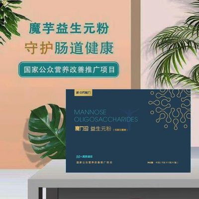 恩施天天佳价格多少（恩施天天快递电话）