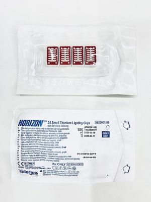 结扎钉价格(结扎钉用途)-图3 结扎钉价格(结扎钉用途)-图3