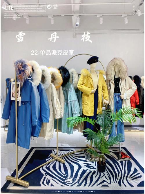 雪丹枝价格（北京市雪丹枝服装服饰有限公司）