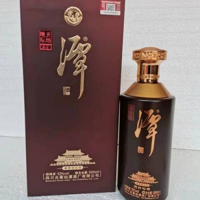 金潭酒价格(金潭酒价格表一览)-图3 金潭酒价格(金潭酒价格表一览)-图3