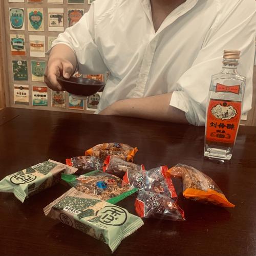 润台酒价格(润台酒多少钱一瓶)-图3 润台酒价格(润台酒多少钱一瓶)-图3