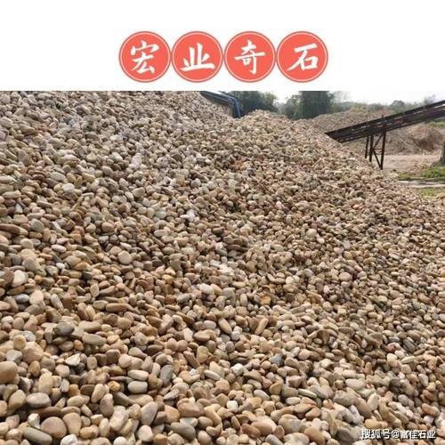 红镐石价格（红石子多少钱一吨）