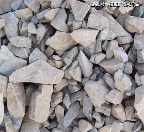 红镐石价格(红石子多少钱一吨)-图2 红镐石价格(红石子多少钱一吨)-图2