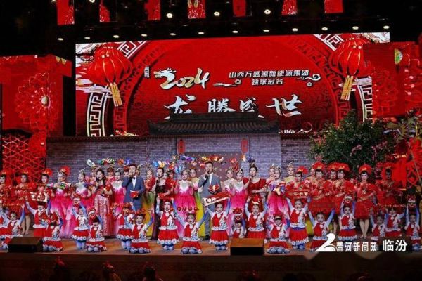襄汾盛世丁陶价格（襄汾盛世丁陶3期价格）
