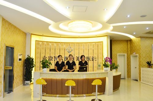 永康光大整形医院价格(永康光大医疗美容医院算正规医院吗)-图2 永康光大整形医院价格(永康光大医疗美容医院算正规医院吗)-图2