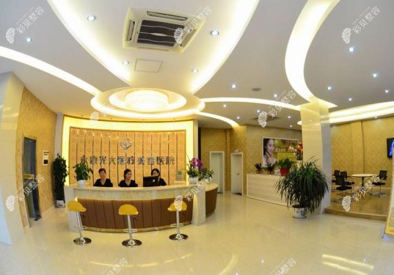 永康光大整形医院价格(永康光大医疗美容医院算正规医院吗)-图3 永康光大整形医院价格(永康光大医疗美容医院算正规医院吗)-图3