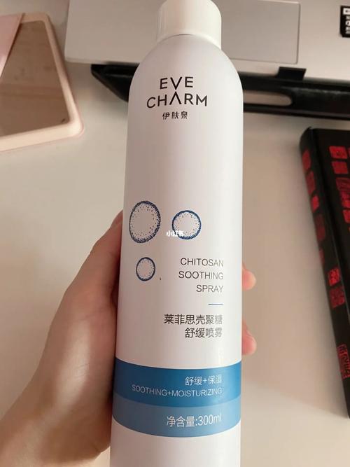 温肤泉价格(温肤泉一喷就瘦是真的吗)-图3 温肤泉价格(温肤泉一喷就瘦是真的吗)-图3