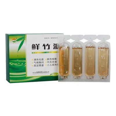 竹沥价格（鲜竹沥价格）