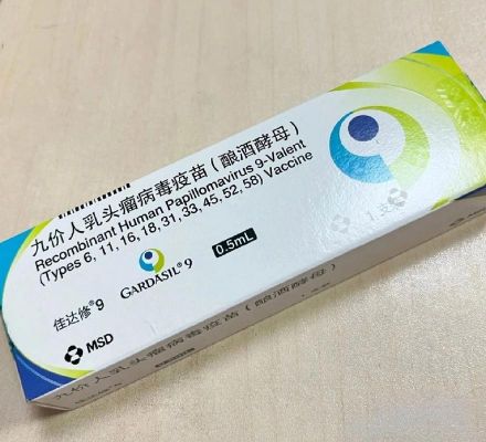 揿针的价格（hpⅴ针多少钱）