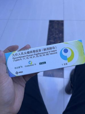 揿针的价格(hpⅴ针多少钱)-图3 揿针的价格(hpⅴ针多少钱)-图3