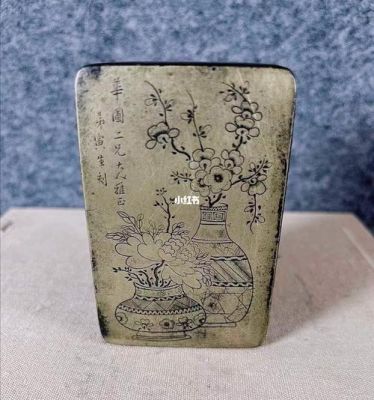 茫父墨盒价格(茫父墨盒值得收藏吗)-图3 茫父墨盒价格(茫父墨盒值得收藏吗)-图3