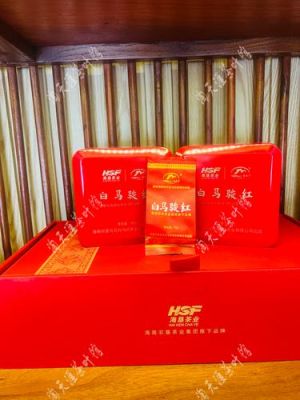 白马骏红价格(白马骏红价格贵吗)-图2 白马骏红价格(白马骏红价格贵吗)-图2