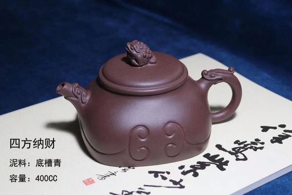 徐燕紫砂壶价格（徐燕紫砂壶价格查询）