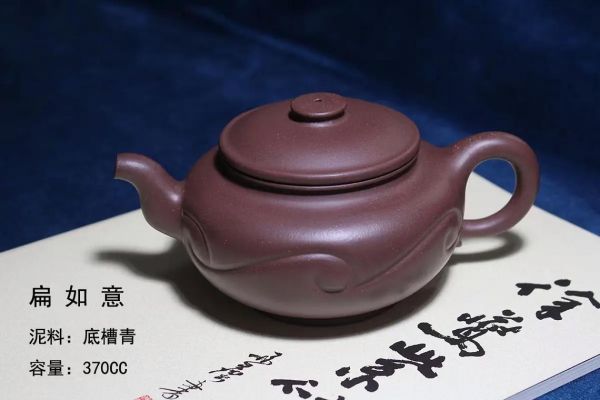 徐燕紫砂壶价格(徐燕紫砂壶价格查询)-图3 徐燕紫砂壶价格(徐燕紫砂壶价格查询)-图3