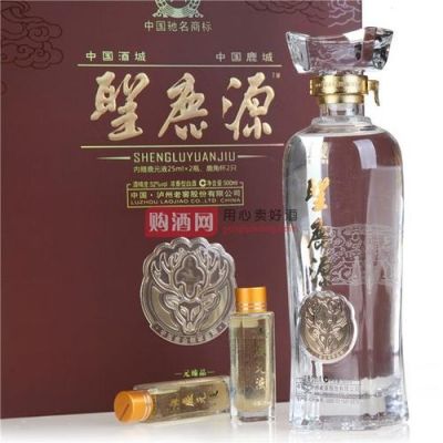 圣鹿源酒价格(圣鹿源产品报价)-图2 圣鹿源酒价格(圣鹿源产品报价)-图2