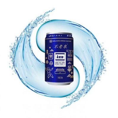 太极水不老泉价格(太极水不老泉是哪里生产的)-图3 太极水不老泉价格(太极水不老泉是哪里生产的)-图3