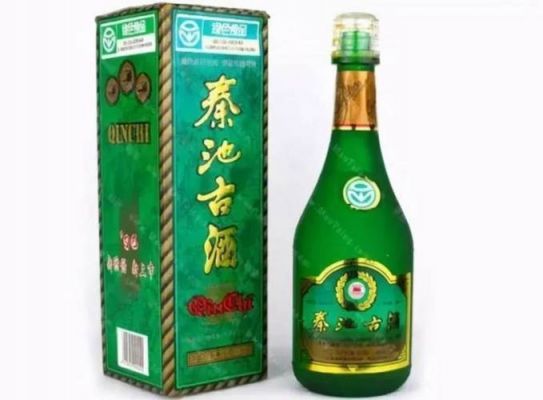 秦池珍酿价格（秦池珍藏酒45度多少钱）