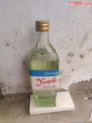 江苏苏洋酒价格表（苏洋酒厂）