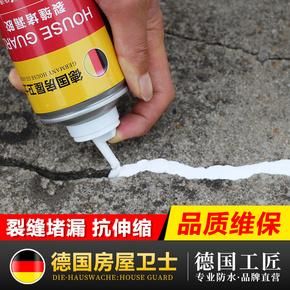 胶瓦图片价格查询（胶瓦用什么胶水修补呢）