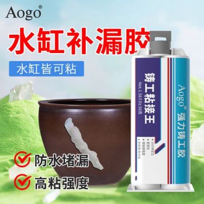 胶瓦图片价格查询(胶瓦用什么胶水修补呢)-图3 胶瓦图片价格查询(胶瓦用什么胶水修补呢)-图3