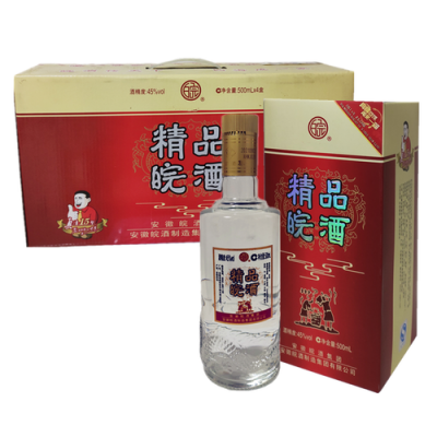 皖粮酒价格表（皖粮酒多少钱）