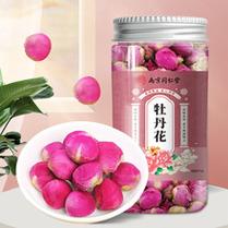 牡丹蕊茶价格(牡丹蕊茶的功效)-图2 牡丹蕊茶价格(牡丹蕊茶的功效)-图2
