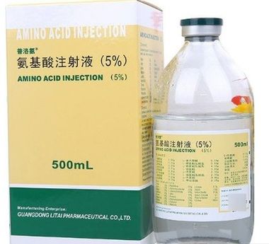 普洛氨氨基酸价格(普洛氨氨基酸500ml零售价)-图3 普洛氨氨基酸价格(普洛氨氨基酸500ml零售价)-图3