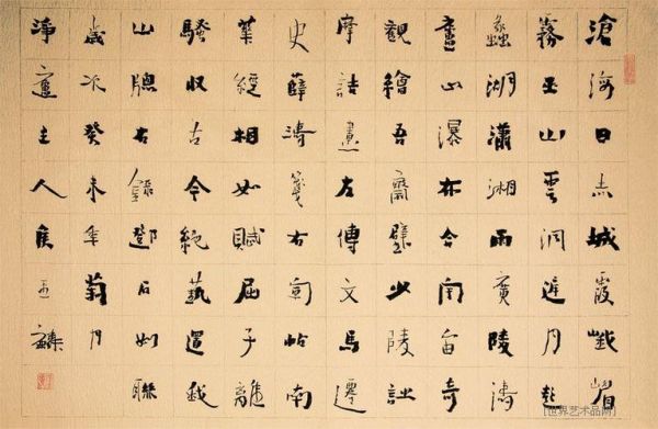侯玉麟价格（侯玉德简介）