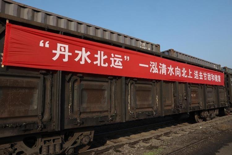 南娜水价格(南水在哪里?)-图2 南娜水价格(南水在哪里?)-图2