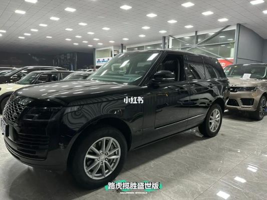 路虎补漆价格(路虎补漆贵吗)-图3 路虎补漆价格(路虎补漆贵吗)-图3