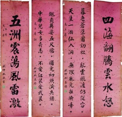 华孟酒王价格(华酒王价格查询)-图3 华孟酒王价格(华酒王价格查询)-图3