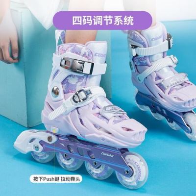 最便宜滑冰鞋价格（滑冰鞋品牌推荐）